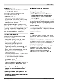 Страница 257