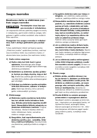 Страница 259