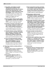 Страница 260