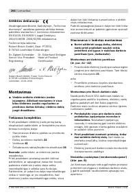 Страница 266