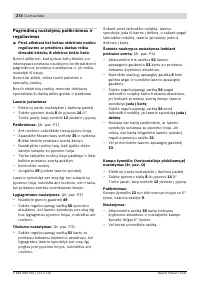 Страница 274