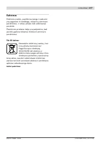 Страница 277