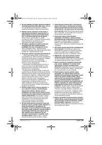 Страница 121