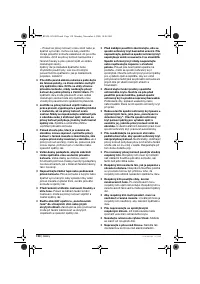 Страница 130