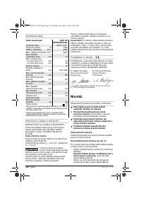 Страница 132