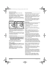 Страница 134