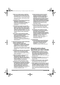 Страница 137