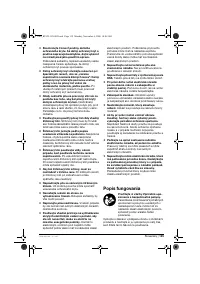 Страница 139