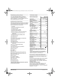 Страница 140