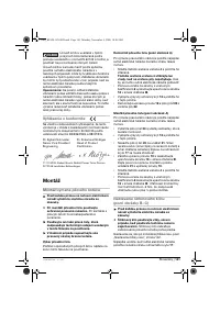 Страница 141