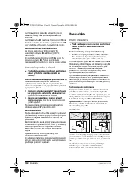 Страница 142