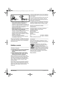 Страница 144