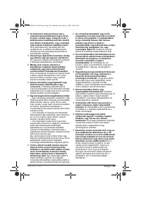 Страница 147