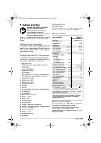 Страница 149