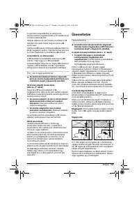 Страница 151