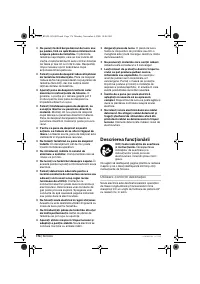 Страница 176