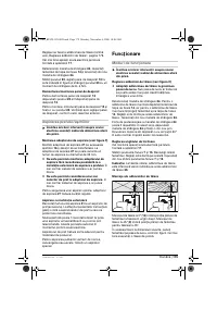 Страница 179