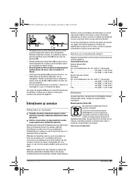 Страница 181