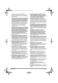 Страница 210