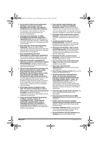 Страница 218