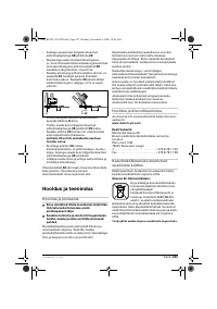 Страница 223
