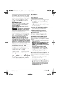 Страница 229