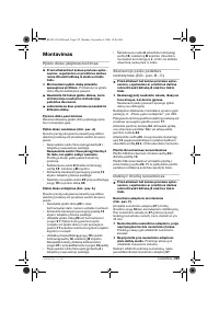 Страница 239