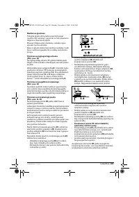 Страница 241