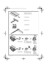 Страница 243