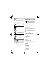 Страница 102
