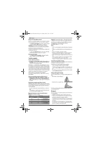 Страница 106