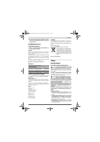 Страница 107