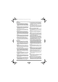 Страница 108