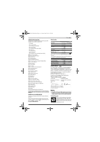 Страница 111