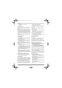 Страница 112