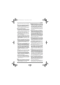 Страница 117