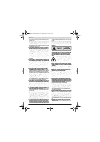 Страница 118