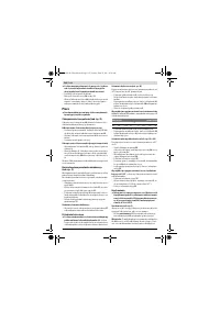 Страница 122