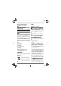 Страница 124