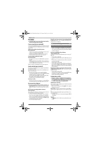 Страница 138