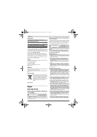 Страница 140