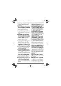 Страница 141