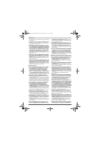 Страница 150