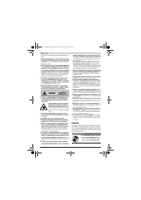 Страница 152