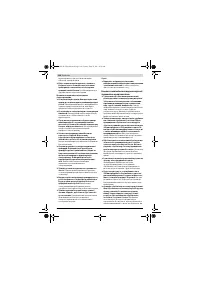 Страница 160