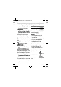 Страница 175