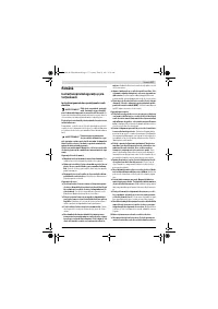 Страница 177