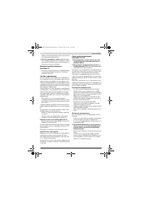 Страница 191