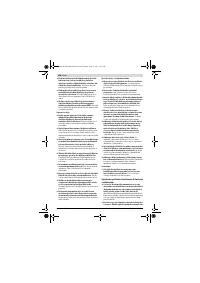 Страница 204