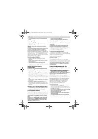 Страница 208